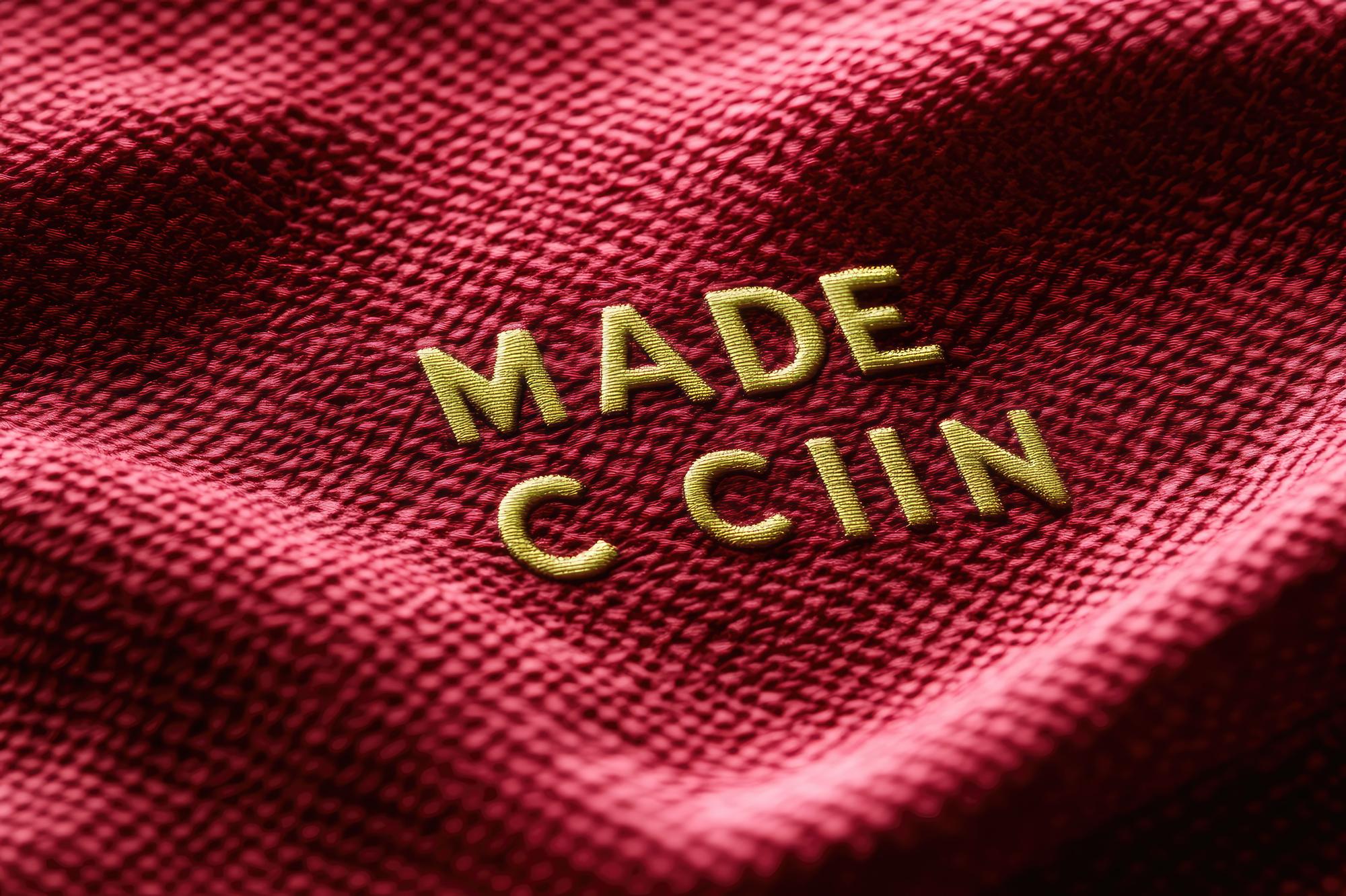 EmbroStudio — Modern Hand Embroidery logo